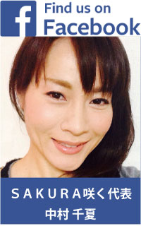 個人facebookです